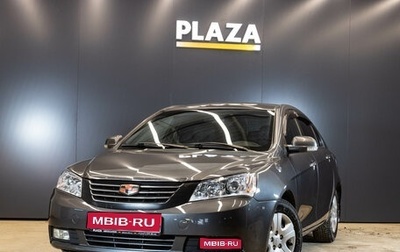 Geely Emgrand EC7, 2013 год, 449 000 рублей, 1 фотография