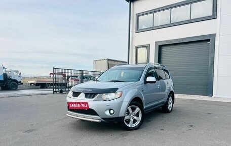 Mitsubishi Outlander III рестайлинг 3, 2008 год, 1 399 000 рублей, 1 фотография