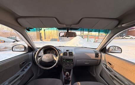 Hyundai Accent II, 2005 год, 299 000 рублей, 9 фотография