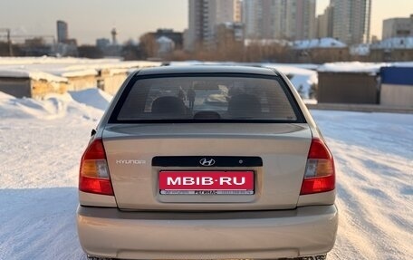 Hyundai Accent II, 2005 год, 299 000 рублей, 5 фотография