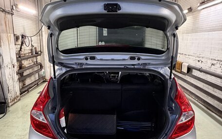 Hyundai Solaris II рестайлинг, 2015 год, 1 350 000 рублей, 7 фотография