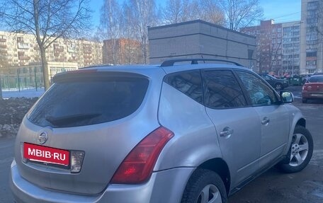 Nissan Murano, 2004 год, 460 000 рублей, 5 фотография