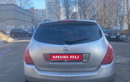 Nissan Murano, 2004 год, 460 000 рублей, 6 фотография