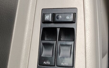 Chrysler 300C II, 2004 год, 1 100 000 рублей, 7 фотография