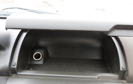 Nissan X-Trail, 2004 год, 650 000 рублей, 17 фотография