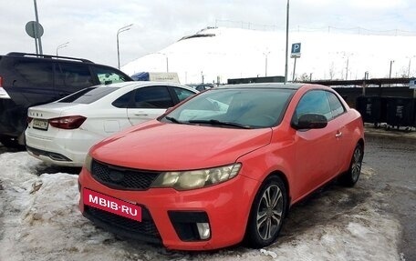 KIA Cerato III, 2011 год, 710 000 рублей, 2 фотография