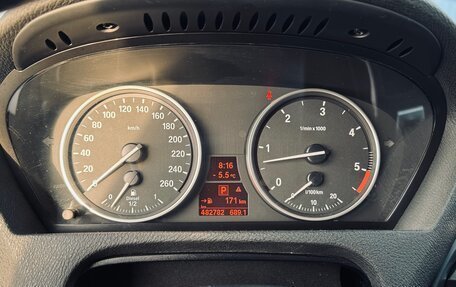 BMW X5, 2012 год, 1 950 000 рублей, 5 фотография