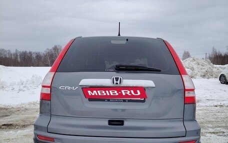 Honda CR-V III рестайлинг, 2012 год, 1 440 000 рублей, 6 фотография