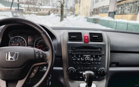 Honda CR-V III рестайлинг, 2012 год, 1 440 000 рублей, 12 фотография