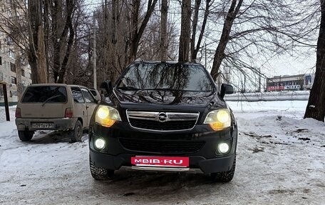 Opel Antara I, 2014 год, 1 265 000 рублей, 5 фотография