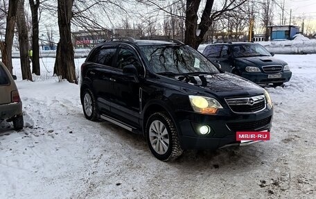 Opel Antara I, 2014 год, 1 265 000 рублей, 6 фотография