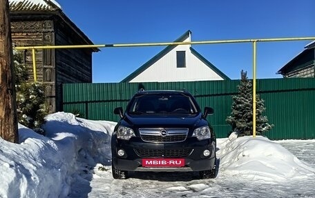 Opel Antara I, 2014 год, 1 265 000 рублей, 2 фотография