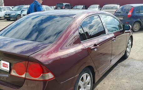 Honda Civic VIII, 2008 год, 680 000 рублей, 2 фотография