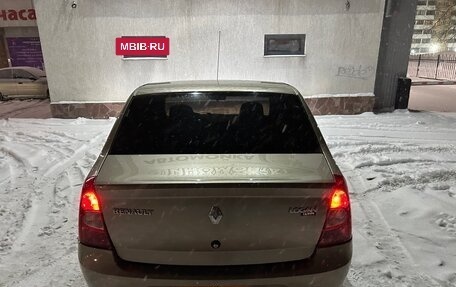 Renault Logan I, 2010 год, 425 000 рублей, 12 фотография