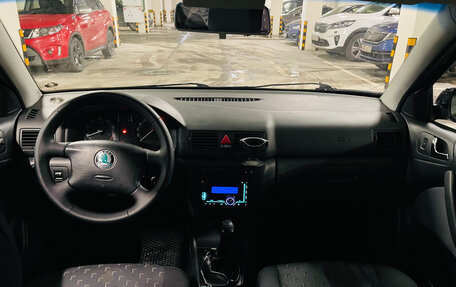 Skoda Octavia, 2007 год, 795 000 рублей, 7 фотография