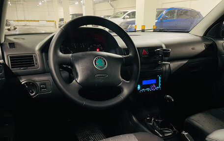 Skoda Octavia, 2007 год, 795 000 рублей, 8 фотография