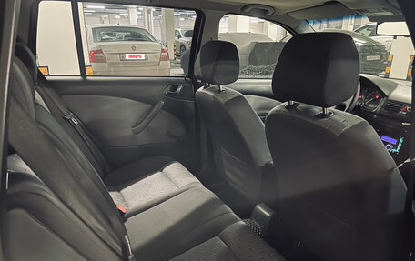 Skoda Octavia, 2007 год, 795 000 рублей, 11 фотография