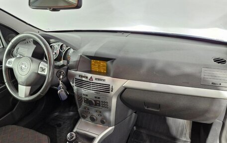 Opel Astra H, 2012 год, 600 000 рублей, 20 фотография