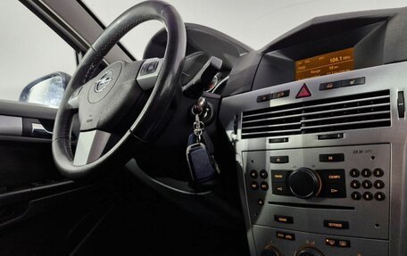 Opel Astra H, 2012 год, 600 000 рублей, 24 фотография