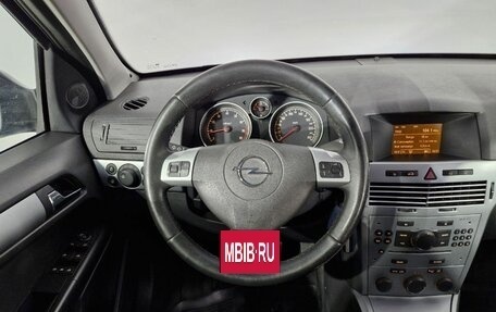 Opel Astra H, 2012 год, 600 000 рублей, 17 фотография
