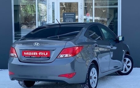 Hyundai Solaris II рестайлинг, 2016 год, 949 000 рублей, 2 фотография