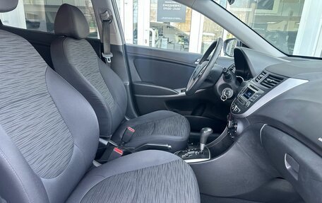 Hyundai Solaris II рестайлинг, 2016 год, 949 000 рублей, 8 фотография