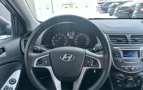 Hyundai Solaris II рестайлинг, 2016 год, 949 000 рублей, 11 фотография