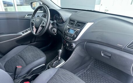 Hyundai Solaris II рестайлинг, 2016 год, 949 000 рублей, 7 фотография