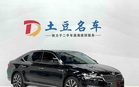 Skoda Superb III рестайлинг, 2024 год, 2 820 000 рублей, 3 фотография