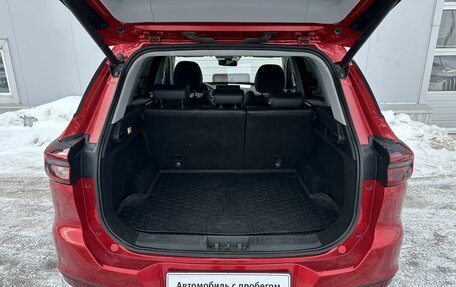 Chery Tiggo 7 Pro, 2021 год, 1 730 000 рублей, 13 фотография