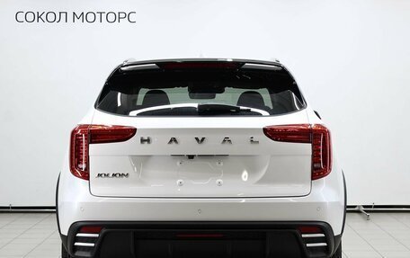 Haval Jolion, 2026 год, 2 649 000 рублей, 6 фотография