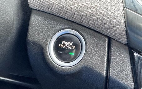 Chevrolet Cruze II, 2013 год, 780 000 рублей, 25 фотография