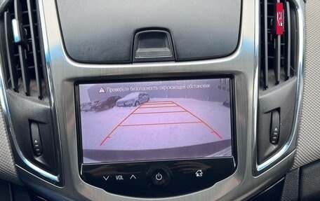 Chevrolet Cruze II, 2013 год, 780 000 рублей, 27 фотография