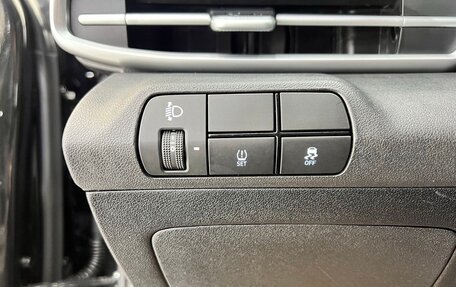 Hyundai Elantra, 2023 год, 1 700 000 рублей, 9 фотография