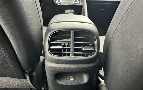 Hyundai Elantra, 2023 год, 1 700 000 рублей, 14 фотография