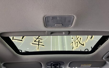 Hyundai Elantra, 2023 год, 1 700 000 рублей, 16 фотография