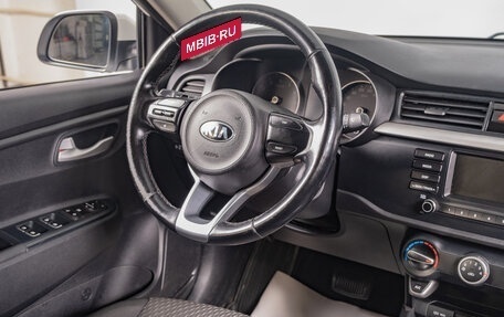 KIA Rio IV, 2017 год, 1 199 000 рублей, 9 фотография