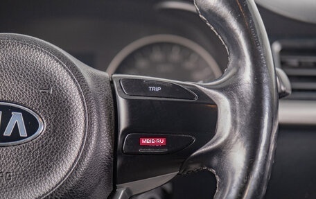 KIA Rio IV, 2017 год, 1 199 000 рублей, 13 фотография