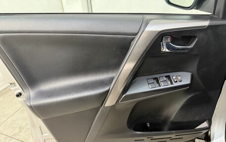 Toyota RAV4, 2017 год, 2 199 800 рублей, 7 фотография