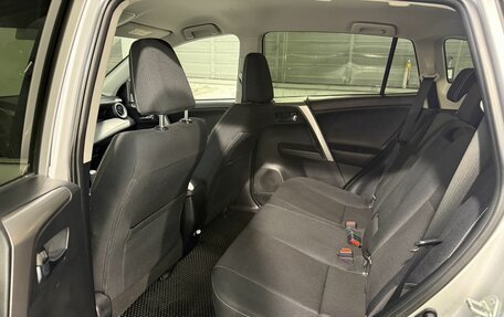 Toyota RAV4, 2017 год, 2 199 800 рублей, 6 фотография