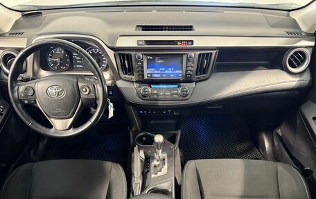 Toyota RAV4, 2017 год, 2 199 800 рублей, 9 фотография