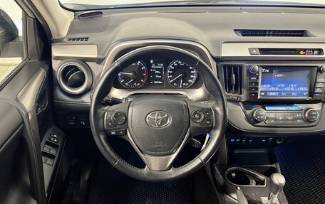 Toyota RAV4, 2017 год, 2 199 800 рублей, 10 фотография