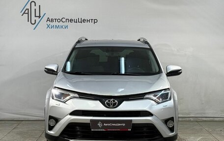 Toyota RAV4, 2017 год, 2 199 800 рублей, 13 фотография