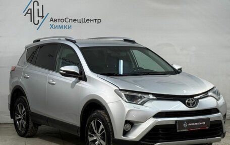 Toyota RAV4, 2017 год, 2 199 800 рублей, 15 фотография