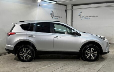 Toyota RAV4, 2017 год, 2 199 800 рублей, 17 фотография