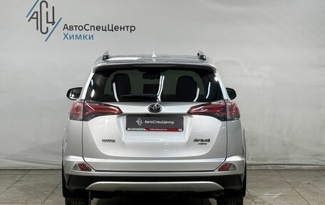 Toyota RAV4, 2017 год, 2 199 800 рублей, 14 фотография