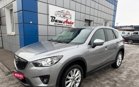 Mazda CX-5 II, 2013 год, 1 697 000 рублей, 3 фотография