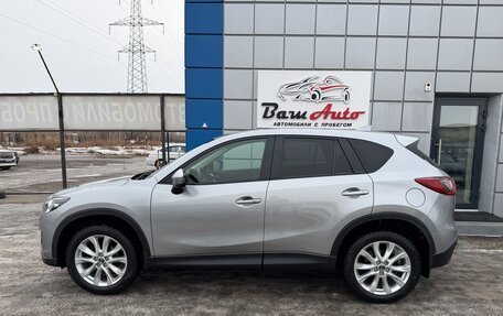 Mazda CX-5 II, 2013 год, 1 697 000 рублей, 8 фотография