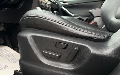 Mazda CX-5 II, 2013 год, 1 697 000 рублей, 16 фотография