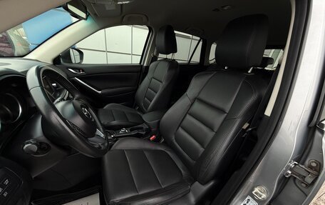 Mazda CX-5 II, 2013 год, 1 697 000 рублей, 15 фотография